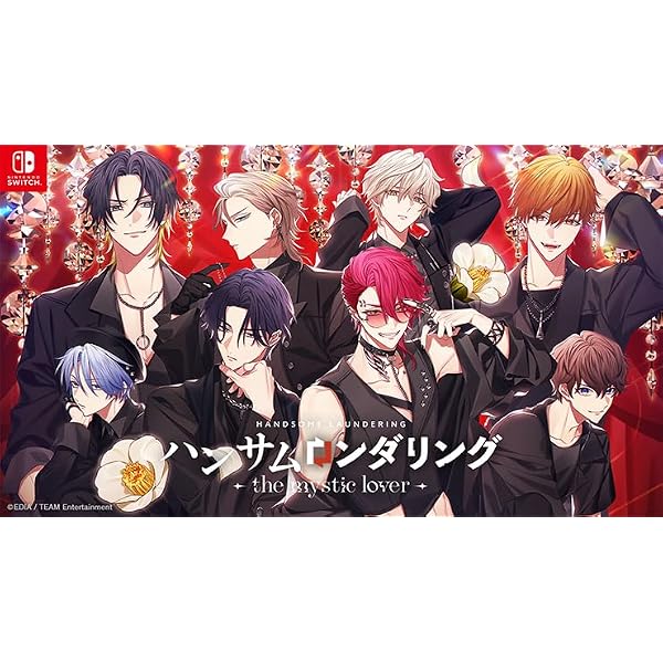 Amazon.co.jp: 【Amazon.co.jpエビテン限定】ミストニアの翅望 -The